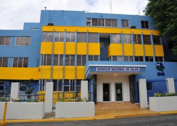 SNS llama a licitación para la adquisición de más ventiladores UCI