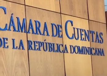 Titulares de la Cámara de Cuentas aspiran a ser reelegidos en sus cargos