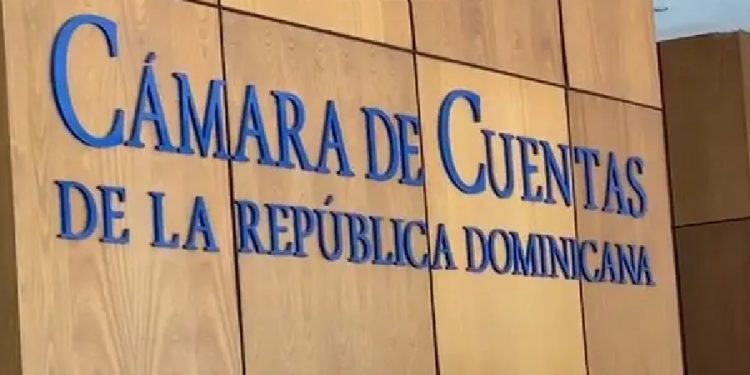 Titulares de la Cámara de Cuentas aspiran a ser reelegidos en sus cargos