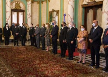 Presidente Abinader juramenta los nuevos jueces Tribunal Constitucional