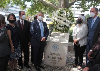 UASD recuerda al ex rector Mateo Aquino Febrillet