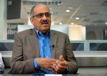 Leonardo Faña es favorecido con la libertad; le cambian la medida de coerción por presentación periódica y una fianza de RD$500 mil pesos