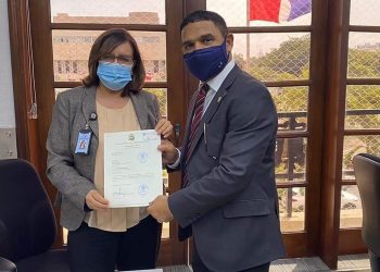 Diputado por Sánchez Ramírez Sadoky Duarte Suárez deposita proyecto de resolución para crear Juzgado de Paz en zambrana