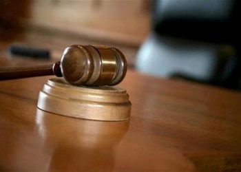 El MP presenta acusación contra red de Miky López por narcotráfico y lavado de activos