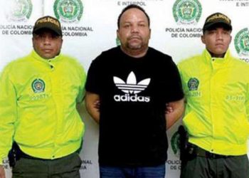 Reenvían para el 15 de julio audiencia a implicados en la red de César “El Abusador”