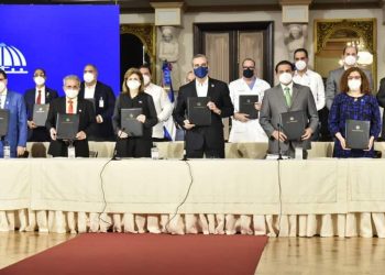 Gobierno da luz verde para aplicación de tercera dosis de vacuna contra COVID-19