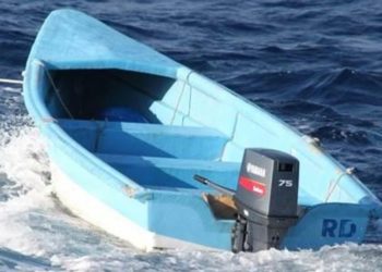 Fueron repatriados 24 dominicanos que trataron de llegar ilegalmente a Puerto Rico