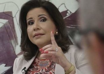 Equipo político de Margarita Cedeño revela actual gobierno elevó nómina en 124 % nómina del Gabinete Social