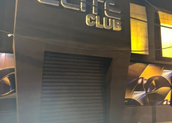 Policía desmantela fiesta clandestina en discoteca del DN