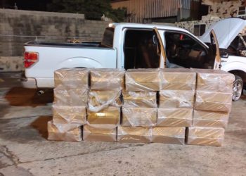 CESFRONT incauta cigarrillos en sector La Bomba de Dajabón