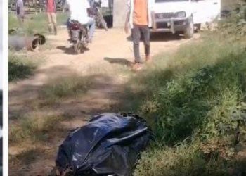 Encuentran cuerpo sin vida a orillas del Río Yaque del Norte