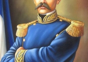 Hoy conmemoramos el 206 aniversario de Matías Ramón Mella