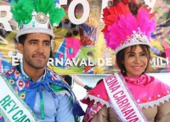 Cruz Camacho y Ada Guzmán desfilarán como reyes del Carnaval de Cristo Rey 2022