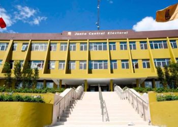 PLD acusa a JCE de favorecer al PRM y a la Fuerza del Pueblo