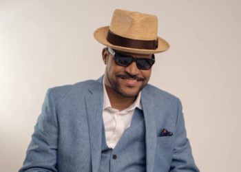 Raulín Rosendo se somete a un cateterismo cardíaco