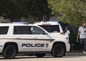 Un tiroteo en un club nocturno en Carolina del Sur deja al menos 9 heridos