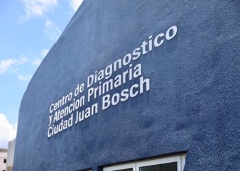 Presidente Abinader inaugura remozada área de emergencia del Hospital Robert Read Cabral