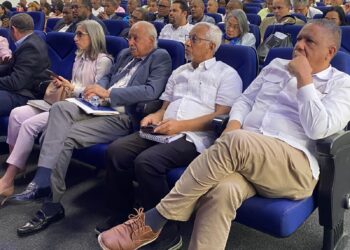 Minerd incorpora una nueva herramienta tecnológica para la gestión del personal de los centros educativos