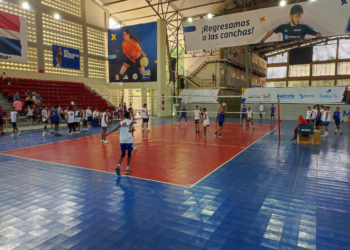 Abinader emite decreto 394-24 que designa a los miembros del Comité de Administración y Cuidado del Pabellón de Voleibol del Centro Olímpico Juan Pablo Duarte