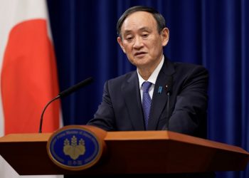 Declaran emergencia sanitaria en Tokio ante el récord de contagios de coronavirus