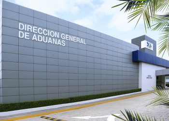 Aduanas recaudó unos RD$16,724.41 millones menos que el año 2019