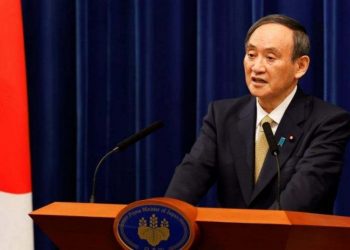 Japón extiende estado de emergencia ante auge de contagios