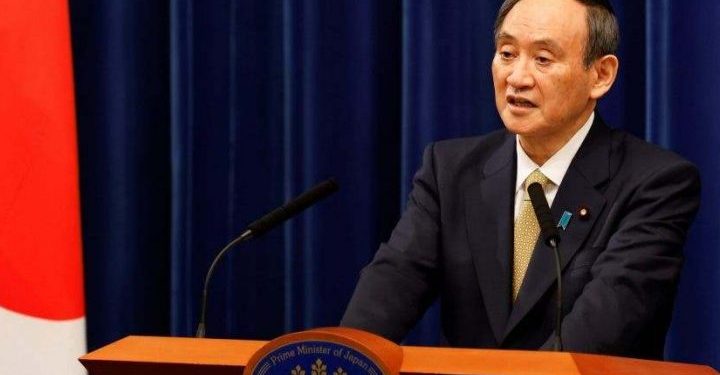 Japón extiende estado de emergencia ante auge de contagios