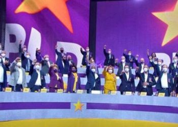 Comité Político del PLD se reunirá este miércoles