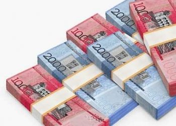 Fondos Pensiones suman RD$801,465.21 millones