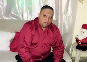 La Asociación de Empleados Universitarios de la UASD SFM (ASODEMU) lamentó la muerte de empleado