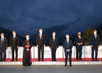 Presidente Abinader participa en la ceremonia inaugural de la Cumbre Iberoamericana de Jefes de Estado