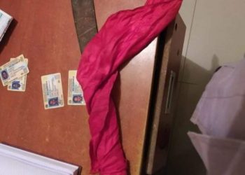 Hieren oficial de la PN al tratar de impedir fiesta de gagá