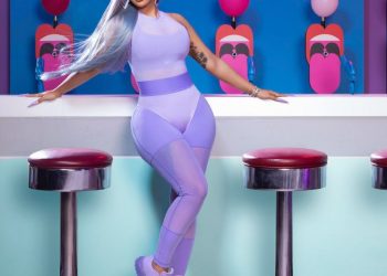 Cardio B lanza su primera línea de ropa deportiva