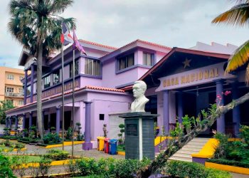 Lugo Minaya se va del PLD