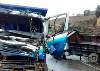 Al menos 21 muertos y 30 heridos en un accidente de tránsito en Haití