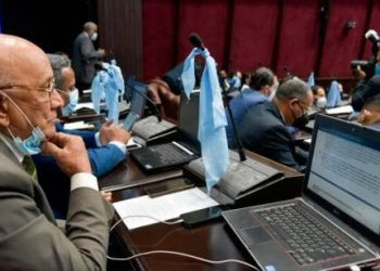 Un total de 104 diputados firman manifiesto en contra de las tres causales