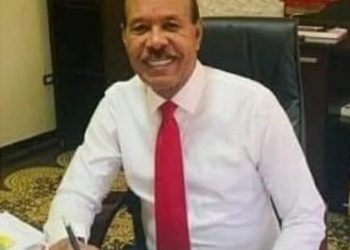 Alcaldia de San Cristóbal anuncia subasta de los proventos La Toma y el matadero municipal