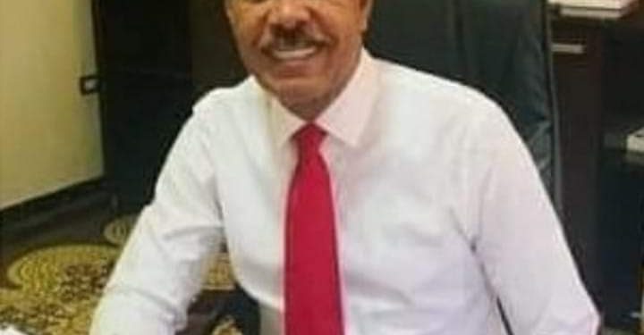 Alcaldia de San Cristóbal anuncia subasta de los proventos La Toma y el matadero municipal