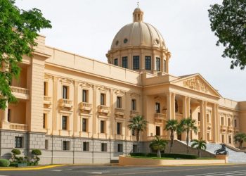 Presidente Abinader emite decreto que crea el Plan General para la Reforma y Modernización de la Administración Pública