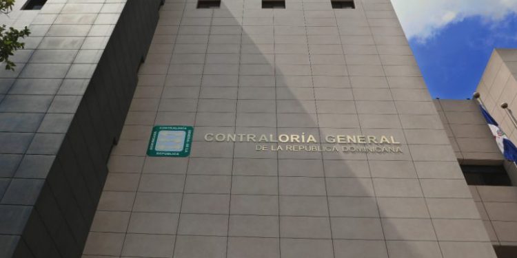 Contraloria audita Cuerpo Especializado de Seguridad Presidencial