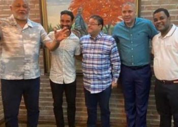 Ministro de Educación ofrece apoyo a Luguelín Santos en coordinación con Miredec