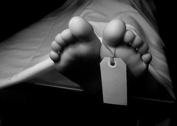 PN investiga muerte de una mujer en Dajabón