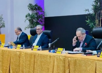 Danilo Medina encabeza reunión del Comité Político del PLD