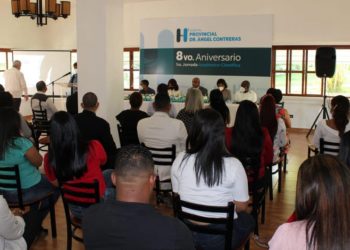 Con Jornada Académico- Científica, Hospital Ángel Contreras de Monte Plata inicia festividades 8vo. Aniversario