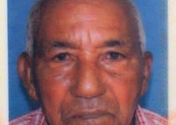 Hombre se quita la vida dentro de su residencia en La Altagracia