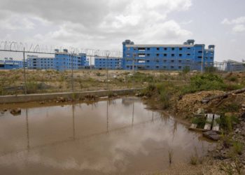 MP continúa las investigaciones sobre las condiciones técnicas y ambientales del proyecto de la denominada “Nueva Victoria”