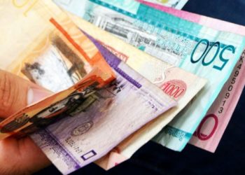 Devolverán dinero a ahorrantes de entidades financieras en proceso de liquidación