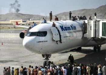 Fuerza Aérea EE.UU. halla restos humanos en avión militar que escapaba de los talibanes en Kabul