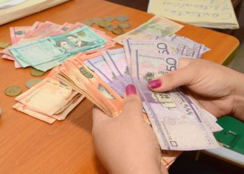 Las AFP entregan RD$407 millones como herencia en tres meses
