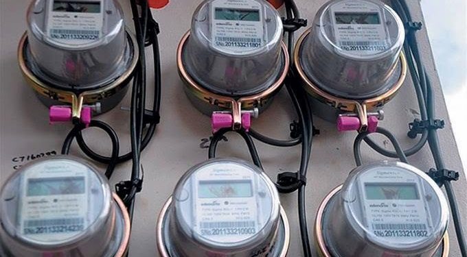 Tarifa eléctrica registrará aumento en facturas